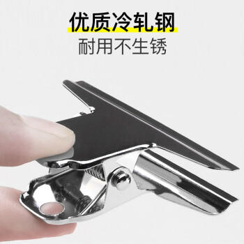 齐心山型夹B3617/B3619/B3620 商品图4