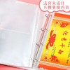 开学季福利！【奖状收集册】A4荣誉证书男孩女孩装收纳大号小学生用文件夹的画册儿童宝宝收藏袋盒夹放作品相册本多功能册子 商品缩略图2
