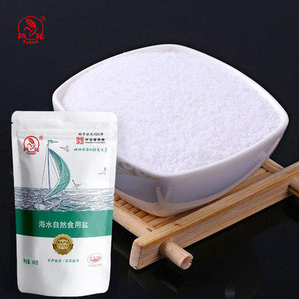芦花海水自然食用盐400g 商品图1