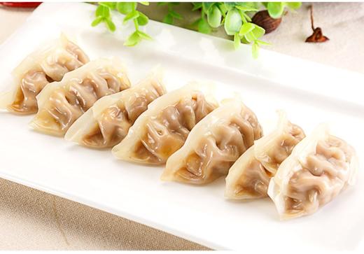 【团购自提】正大玉米蔬菜猪肉蒸饺100g 商品图0
