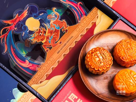 风月同天·锦月 商品图1