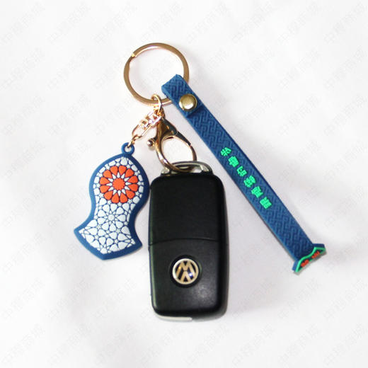 赠品：纳兰钥匙挂件，伊斯兰风格挂件 商品图12