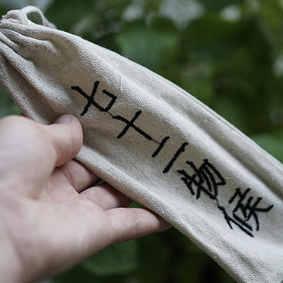 白铜板 商品图3