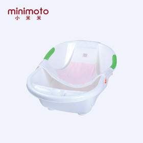 小米米用品宝宝浴盆洗澡盆用沐浴网