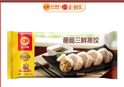 【团购自提】正大菌菇三鲜蒸饺100g 商品图0