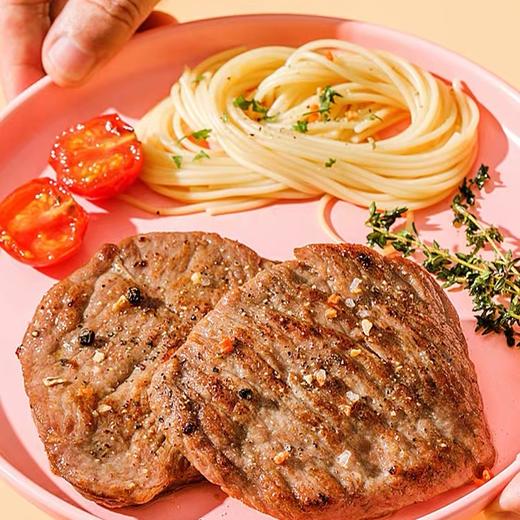 【团购自提】农夫好牛菲力牛排100g/袋 商品图2