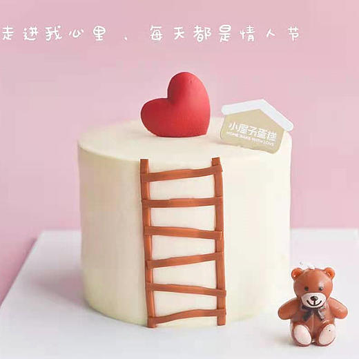 你在我心里小熊蛋糕 商品图0
