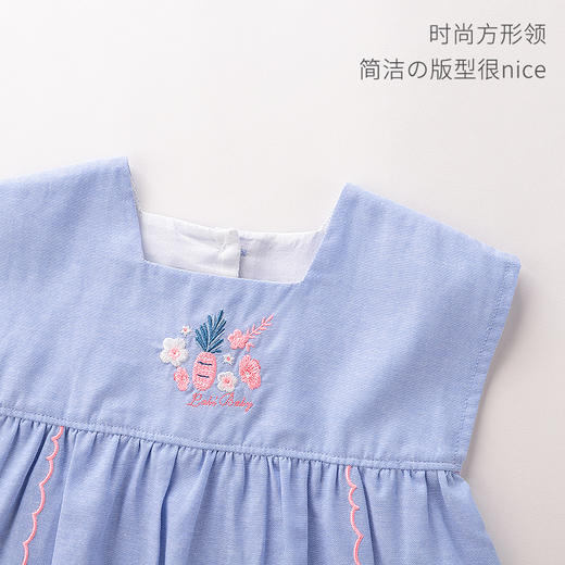 拉比-童衣类（夏）D0花语后开短袖衣天蓝 商品图1