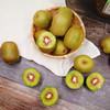 【爆浆甜蜜】四川蒲江红心猕猴桃 果肉细嫩爆浆 水润香甜 中通快递（产地直发） 商品缩略图2