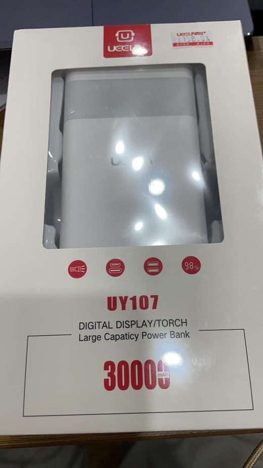 优耳充电宝30000mAh 商品图0