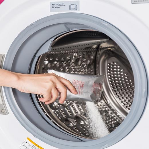【免浸泡无死角深度清洁】每渍每克MazMac洗衣机槽清洁剂 适合滚筒/波轮洗衣机 免浸泡深度去污去菌 无需捞污渍 除臭除霉除垢 商品图1