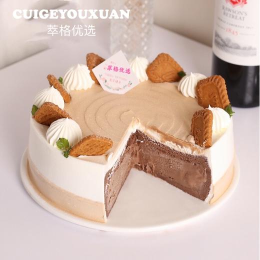 两磅  巧克力冰淇淋生日蛋糕（7~8个人吃） 商品图2