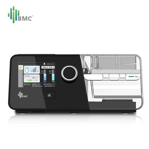 【🉑️7天试用】--瑞迈特 全自动单水平睡眠止鼾呼吸机G3 A20 智能调压 一体式设计 数据可视 操作便捷 商品图6