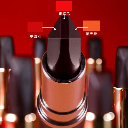 【美妆个护】韩水仙黑曜石三色口红双面不易沾杯不易掉色抖音快手网红同款情人节礼物 商品图2