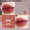 【美妆个护】ators蘑菇熊镜面唇釉水光唇彩唇蜜玻璃口红女小众品牌平价学生款 商品缩略图1