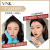 【美妆个护】新色上架 VNK非凡柔雾哑光唇釉丝绒雾面不沾杯不掉色持久不脱 商品缩略图2