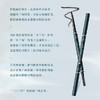 【美妆个护】HEYXI韩媛熙纤细三角双头眉笔持久不晕染双头眉笔防水防汗初学者 商品缩略图2