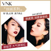 【美妆个护】新色上架 VNK非凡柔雾哑光唇釉丝绒雾面不沾杯不掉色持久不脱 商品缩略图3
