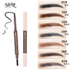 【美妆个护】彩妆小丑鱼扁芯双头眉笔防水防汗不脱色持久不晕染画眉粉灰棕多色 商品缩略图1