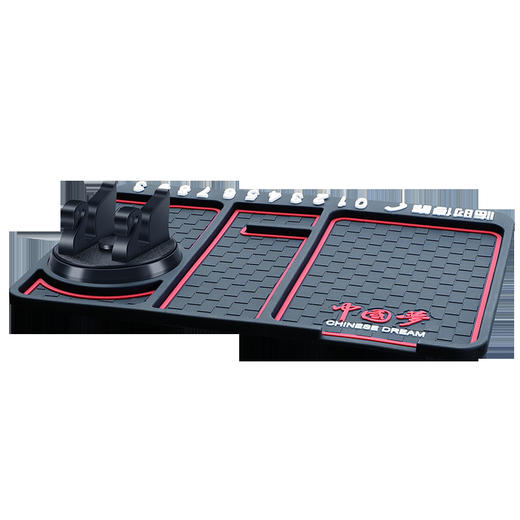 【防滑垫】贝维斯汽车防滑垫停车卡多功能车载车用仪表台手机防滑垫 商品图4