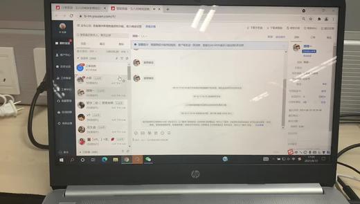 bj7实物商品 商品图2