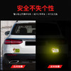 【车贴】女司机新手上路实习标志磁吸反光贴保持车距划痕遮挡汽车磁性贴纸 商品缩略图2