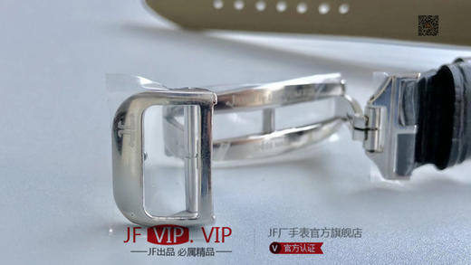 TF积家地理学家大师 Mastergeographic系列#93975 为旅行者带来 第二时区读时体验 随时随地为你掌握全球时间 商品图5