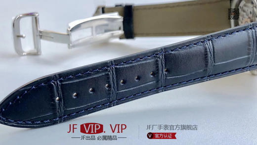 TF积家地理学家大师 Mastergeographic系列#93975 为旅行者带来 第二时区读时体验 随时随地为你掌握全球时间 商品图7