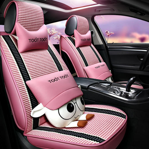 【汽车坐垫】夏季卡通冰丝汽车座套日产轩逸劲客天籁奇骏逍客坐垫全包围座椅套 商品图0