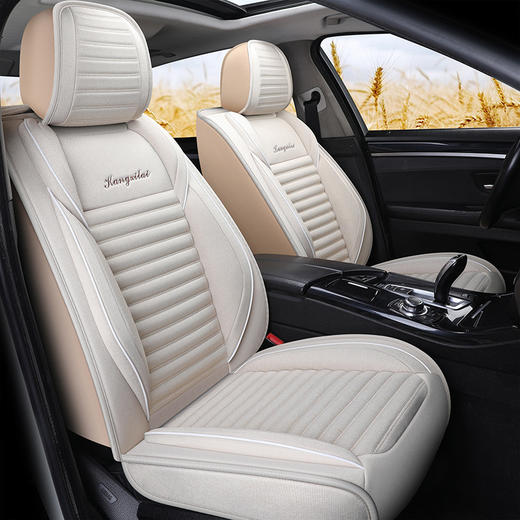 【汽车坐垫】汽车坐垫中药养生新款全包围亚麻汽车座套四季通用 商品图1