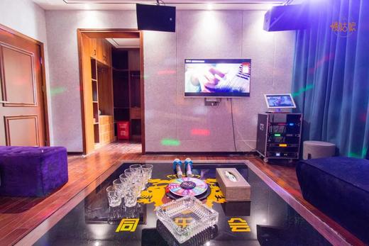 郑州慢姑娘国瑞城轰趴别墅 商品图4