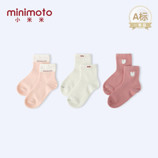 小米米配饰婴儿袜子四季纯棉儿童袜子保暖短筒宝宝棉袜男童女童四季袜3对装 YA057 商品图6