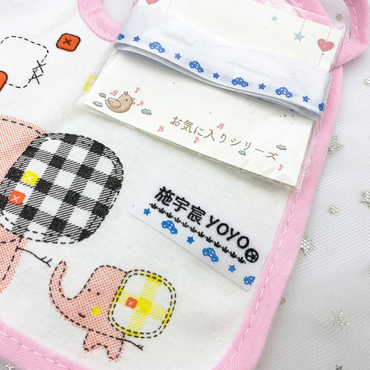 日本Shachihata旗牌原装进口全能印章儿童姓名印章 幼儿园儿童名字防水不褪色印章 商品图11