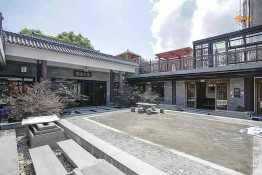 汕头慢姑娘苏舍轰趴别墅 商品图1