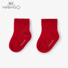 英氏-鞋袜类（春）C9英针薄袜 RD013新年红 13CM 商品缩略图0