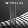 【中欧班列精选】unny club 悠宜精细三角造型眉笔多色号 商品缩略图7