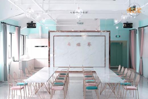 重庆慢姑娘自燃界轰趴别墅 商品图1