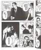 【中商原版】漫画 去唱卡拉OK吧！和山やま 台版漫画书 东立 为你着迷作者 2021这本漫画真厉害获奖作品 商品缩略图6