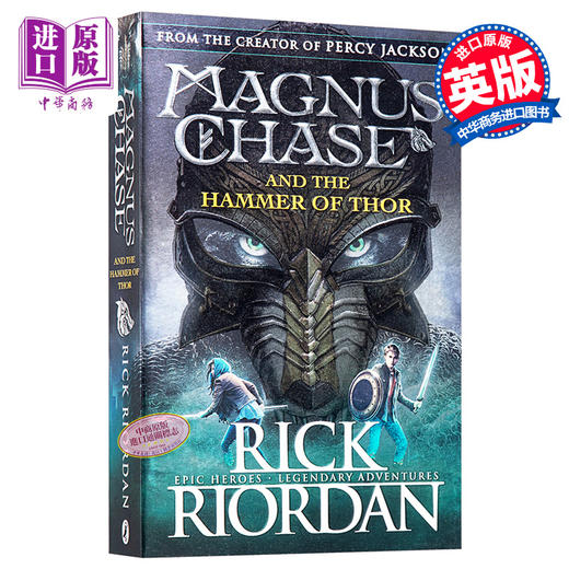 【中商原版】北欧神话系列2：雷神之锤 英文原版 Magnus Chase and the Hammer of Thor (Book 2) Rick Riordan 商品图0