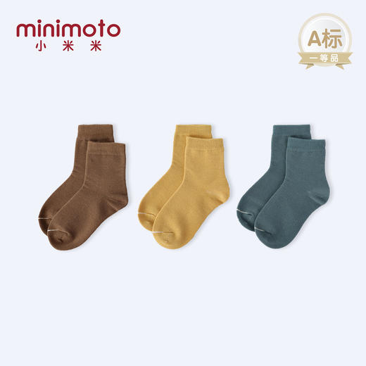 小米米配饰婴儿袜子四季纯棉儿童袜子保暖短筒宝宝棉袜男童女童四季袜3对装 YA057 商品图5