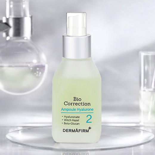 【中欧班列精选】德妃高浓缩精华/德妃修复安瓶精华液/高浓度保湿原液50ml 商品图0