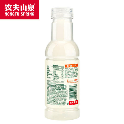 农夫山泉水溶C100柠檬味445ml*15瓶 复合果汁饮料  酸甜清新的柠檬味 商品图2