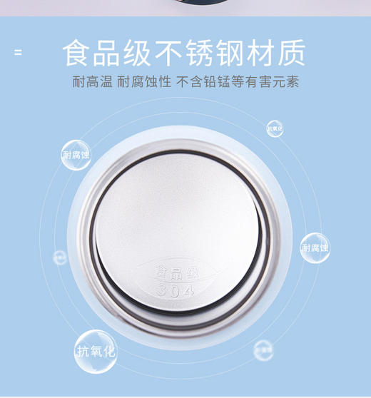 Richell利其尔2020不锈钢双盖保温杯 490ml 商品图8