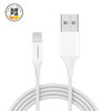 品胜严选 苹果抗折断数据线 苹果手机快充充电线1.2米 梯形加固耐折断 商品缩略图0