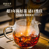 【优惠仅限今天】澜沧古茶好茶生茶90g+熟茶90g组合装 商品缩略图5