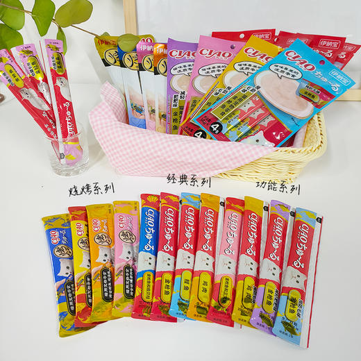 伊纳宝 INABA 啾噜 猫零食 4条/包 商品图1