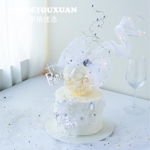 1.5磅琉璃繁花女神生日蛋糕 商品图1