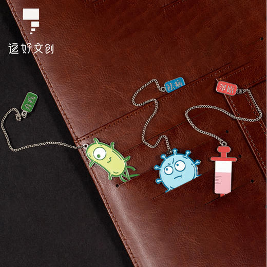 健康书签 商品图1