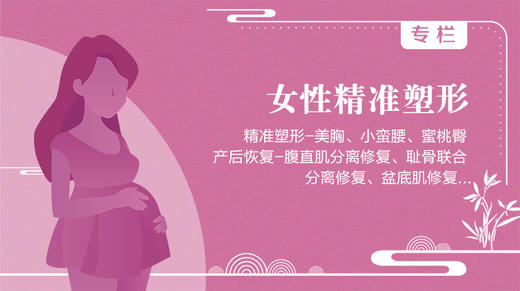 如何打造臀高一寸•腿长三分的蜜桃臀 商品图0