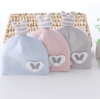【母婴 】婴儿胎帽  宝宝卡通立体造型帽棉质双层婴儿帽子0-3个月新生儿月子帽护头帽 商品缩略图0
